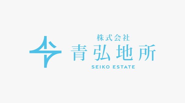 ホームページ公開のお知らせ